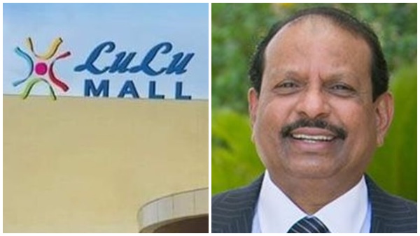 lulu group lose land in andhra