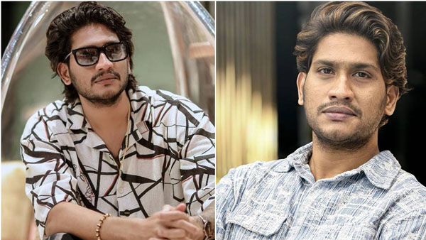 Akhil Marar