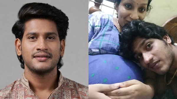 Akhil Marar