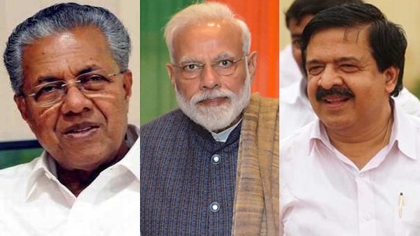 Narendra Modi Narendra Modi