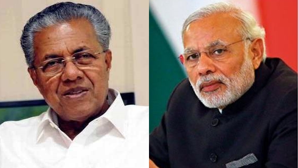 Delimitation Delimitation