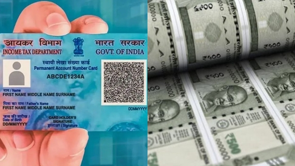 pan-card-1777373601 jpg