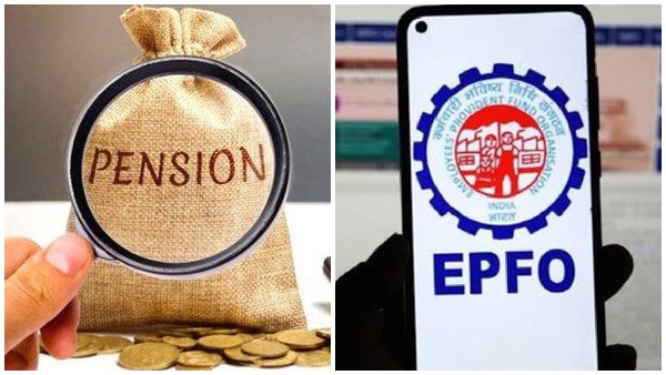 pf pension hike
