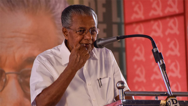 Pinarayi Vijayan