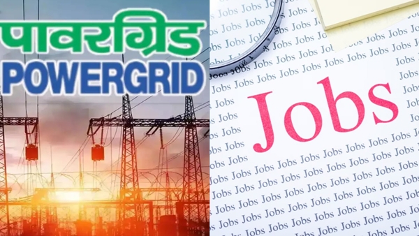 power-grid-corporation-of-india-1776434493 jpg
