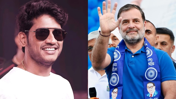 Rahul Gandhi Rahul Gandhi