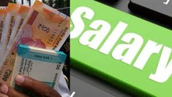 salarynews-