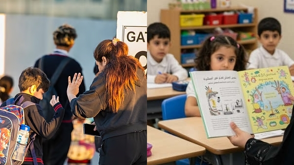 uae-schools-reopen-1776279841 jpg uae-schools-reopen-1776279841 jpg