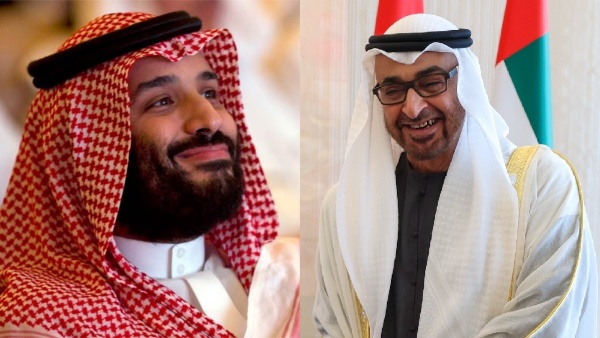 uae demand money from us