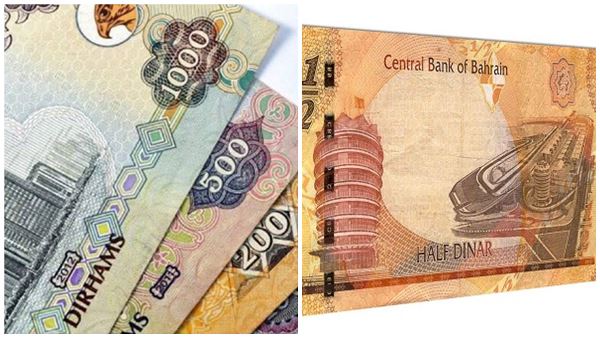 uae dirham bahrain dinar swap deal