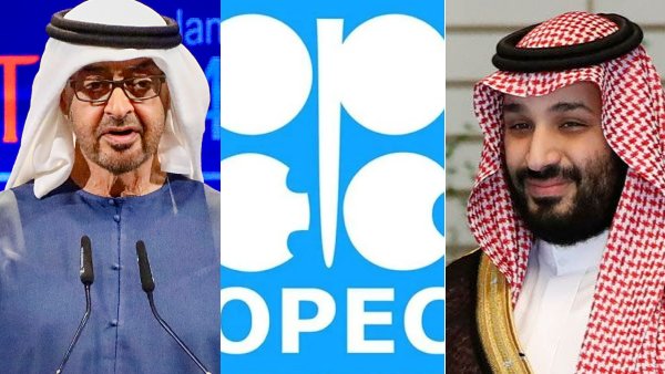 uae quit opec-