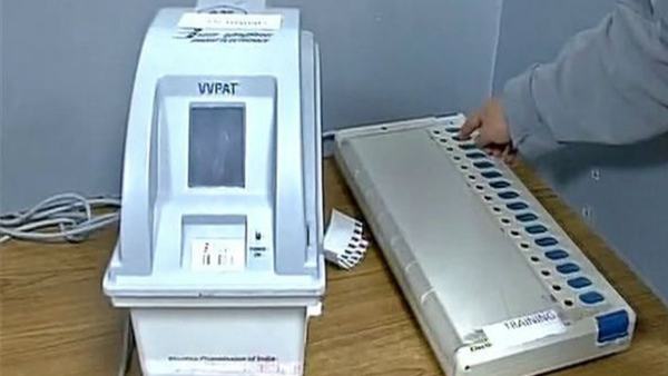 vvpat-1