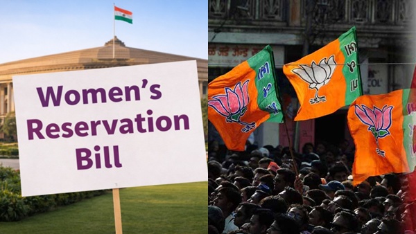 womens-reservation-bill-1776451098 jpg