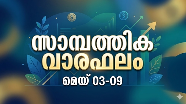 Financial weekly horoscope Financial weekly horoscope