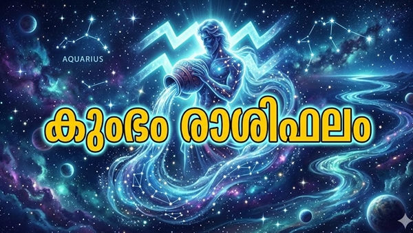 Aquarius horoscope Aquarius horoscope