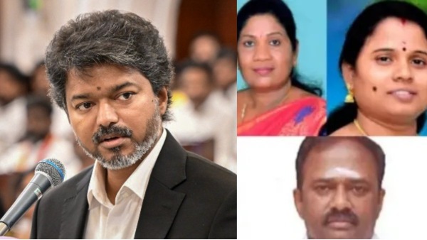 aiadmk mla join vijay tvk in tamilnadu