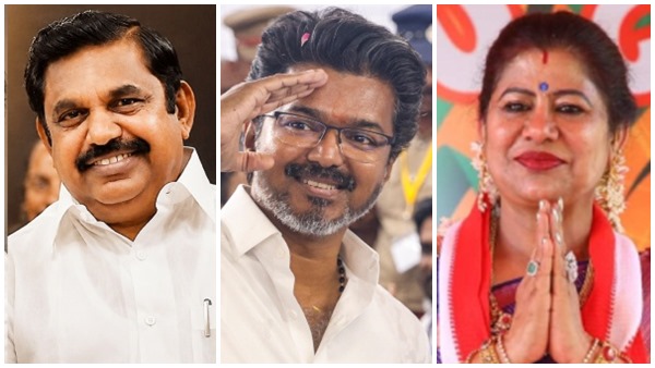 aiadmk mla missing in meeting aiadmk mla missing in meeting