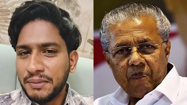 akhilmararpinarayi2