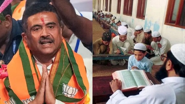 bengal vande mataram madrassa school bengal vande mataram madrassa school