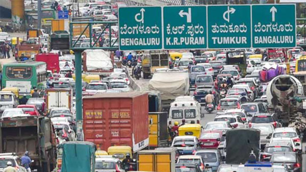 Bengaluru Second Airport