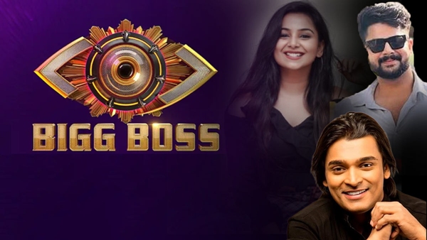 biggbossm