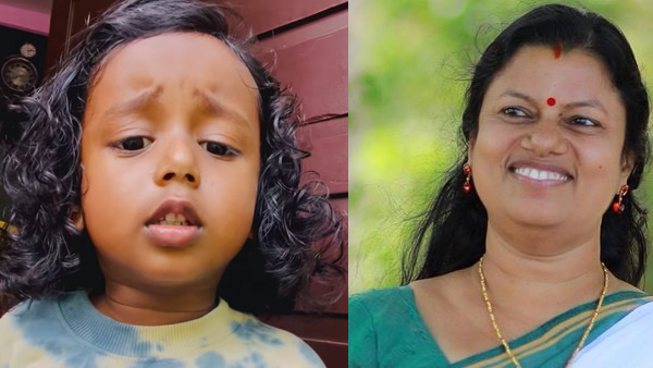 Bindu Krishna Viral Video