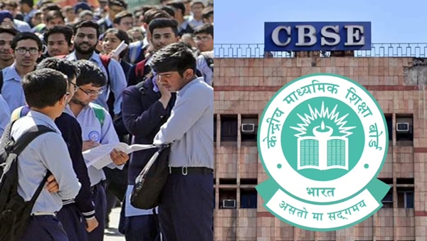 cbse-re-evaluation-1780062499 jpg