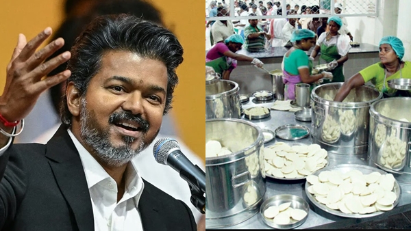 cm-vijay-1779267960 jpg