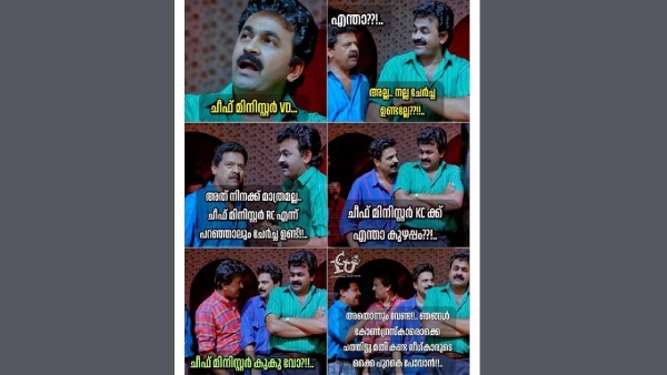 cm4-