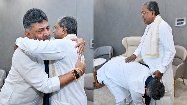 Siddaramaiah Siddaramaiah