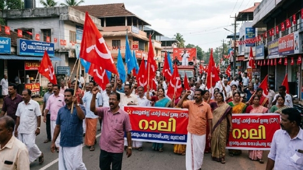 cpi