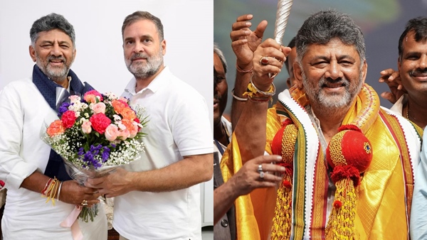 DK Shivakumar
