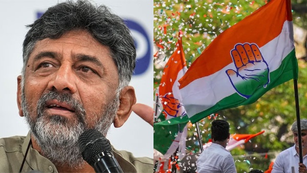 DK Shivakumar DK Shivakumar