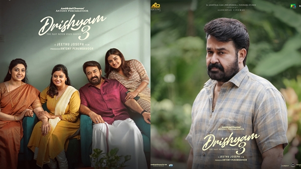 Drishyam Drishyam