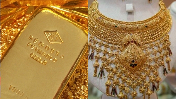 gold-price-1779262808 jpg gold-price-1779262808 jpg