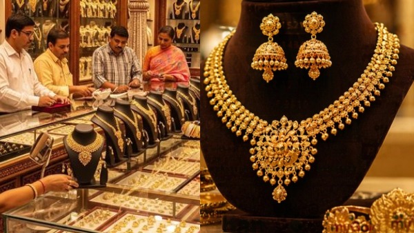 gold exchange offer-
