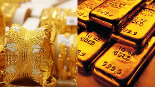 gold price changed afternoon gold price changed afternoon