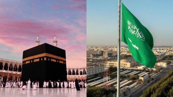 hajj-2026-1780082981 jpg