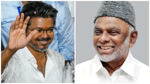 iuml join vijay cabinet iuml join vijay cabinet