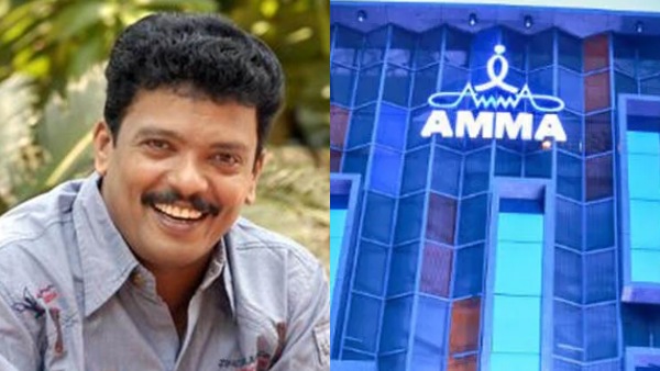 jagadish amma