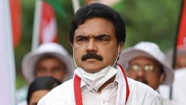 Kerala Congress M Kerala Congress M