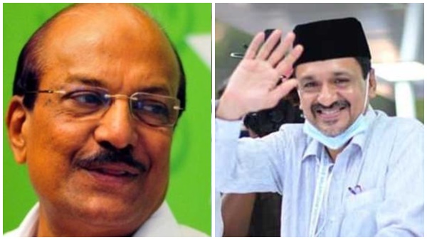 kerala cabinet miniserts list