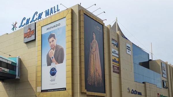 lulumall2- lulumall2-