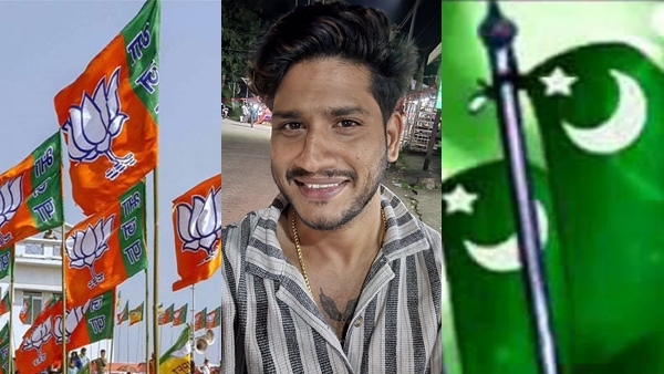BJP