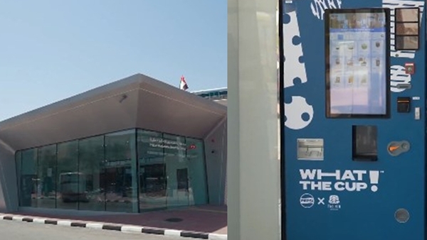 mall-of-emirates-ai-bus-station-1