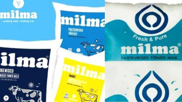 milma milma