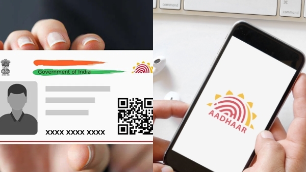 new-aadhaar-app-1779782891 jpg new-aadhaar-app-1779782891 jpg