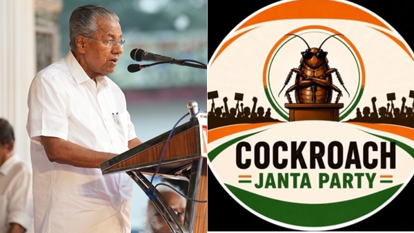 Cockroach Janata Party Cockroach Janata Party