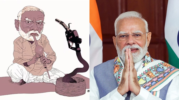 pm-narendra-modi-1779247458 jpg pm-narendra-modi-1779247458 jpg
