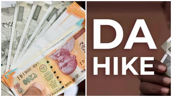 salary da hike updates-